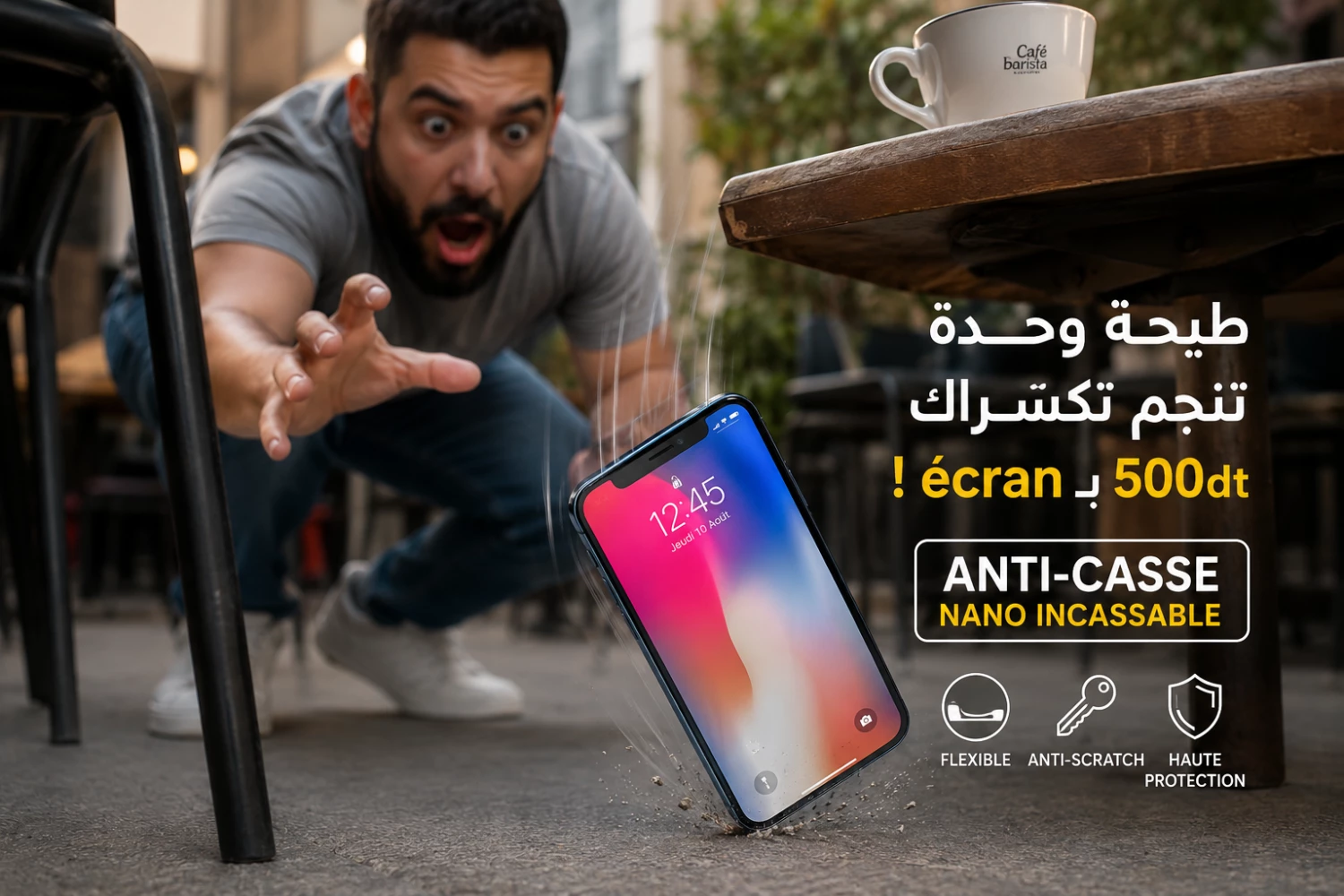 🚨 طيحة وحدة تنجم تكسّرلك écran بـ500dt!